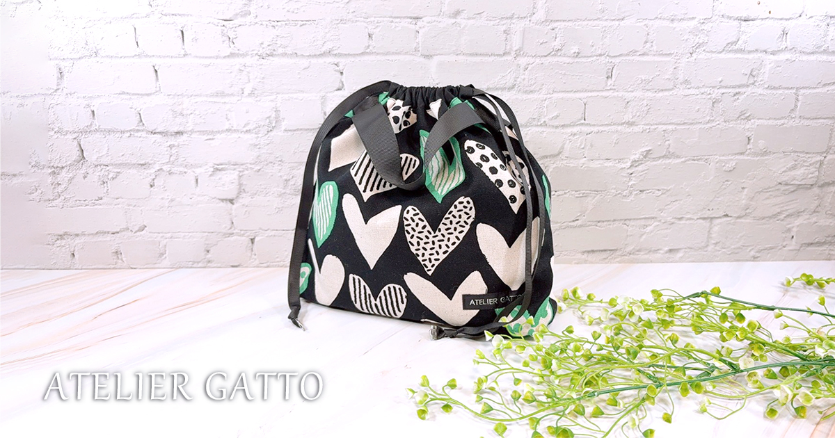 巾着型バッグインバッグ【ハート】